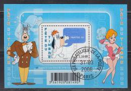 = Fête Du Timbre Droopy Personnage Des Dessins Animés De Tex Avery, Avec La Girl Et Le Loup BF 116 (4152) Oblitéré - Oblitérés