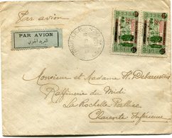 GRAND LIBAN LETTRE PAR AVION AVEC AFFRANCHISSEMENT COMPLEMENTAIRE AU DOS DEPART BEYROUTH 19-11-1931 POUR LA FRANCE - Covers & Documents