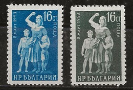 Bulgarie 1953 N°Y.T. : 748 Et 749 ** - Ungebraucht
