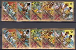 Burundi 1967 Scouts Airmails Mi#354-358 A And B Used - Used Stamps