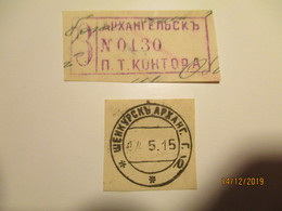 IMP. RUSSIA  ARKHANGELSK REGISTERED LETTER CANCEL And SHENKURSK 1915 CANCEL ON CUTS  ,  0 - Autres & Non Classés