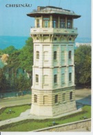 Moldova Basarabia - Chisinau Kishinev - Water Tower Architecture Unused (ask For Verso) - Moldavia