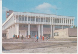 Moldova Basarabia Russia - Tiraspol - Pioneer's Palace - Unused (ask For Verso) - Moldavia