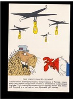 Russia Propaganda Against NATO  American Bombers,   Propagande Contre La NATO Bombardiers Américains 1958 Old Postcard - Russland