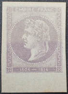 R1568/140 - ESSAI Ancien CINDERILLA " EMPIRE FRANC 1804-1814 - VIGNETTE (*) BdF - Other & Unclassified