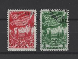 RUSSIE.  YT  N° 1262/1263  Obl  1948 - Used Stamps