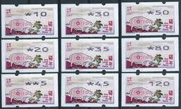 MACAU 2019 ZODIAC YEAR OF THE PIG ATM LABELS NAGLER SET OF 9, LIGHT BLACK PRINT - Distributors