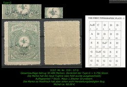 EARLY OTTOMAN SPECIALIZED FOR SPECIALIST, SEE...Mi. Nr. 719 - Mayo 57 G In Postfrisch - Unused Stamps