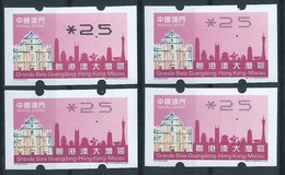 MACAU 2019 GUANDGONG, H.K. & MACAU GREAT BAY ATM LABELS 2.50PATACAS SHIFTED UP PRINT LOT OF 3, NORMAL FOR COMPARE - Distributors