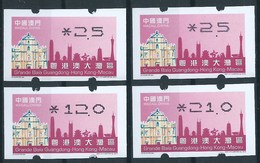 MACAU 2019 GREAT BAY ERROR PRINT ATM LABELS 2.5, 12.00 & 21.00  + 1 NORMAL FOR COMPARE - Automatenmarken