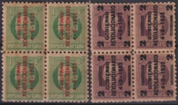 1933-70 CUBA 1933 Ed.272-03 REVOLUCION DE 1933. HABILITACION ABAJO HACIA ARRIBA. GOMA ORIGINAL. - Unused Stamps