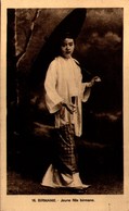 Birmanie - Jeune Fille Birmane - Myanmar (Burma)