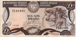 CYPRUS-CIPRO-1 POUND 1988 P-53a2     XF  Serie Z - Cyprus