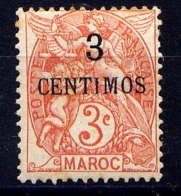 MAROC - 22* - TYPE BLANC - Unused Stamps