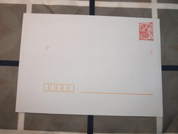 Entier Postal Neuf Cagou Rouge  Tarif Intérieur - Enteros Postales