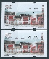 MACAU ATM LABELS STREETS AND ALLEYS 1 PATACA X 2 WITH ERROR PRINT - Distributeurs