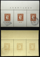 N° 841b CITEX 1949 TB  Cote 245€ - Used Stamps