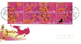 Christmas Island 2003 Year Of The Goat Zodiac Block Of 8 FDC - Christmas Island