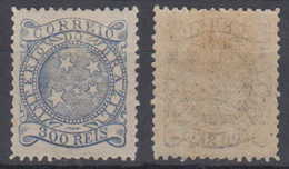 Brazil Brasil Mi# 63 * Mint 300R Cifra 1887 - Unused Stamps