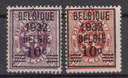 BELGIË - OBP - 1932 - Nr 333/34 - (*) - 1929-1937 Heraldic Lion