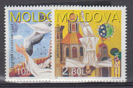 MOLDAVIE   1997     EUROPA    N°   199 / 200       COTE     8 € 00         ( W 257 ) - Moldavia