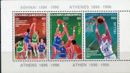 Grèce - 1987 - Yt BF 6 - 25èmes Championnats De Basket Ball Européens - ** - Neufs