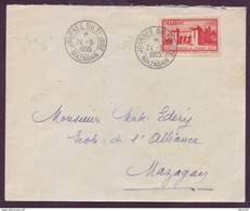 Judaica Jewish Cover Mazagan Maroc Morocco 1955 Send To M. EDERY ECOLE DE L' ALLIANCE - Jewish