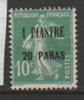 LEVANT      N°  YVERT  :  31  NEUF AVEC  CHARNIERES      (  CH  01/49 ) - Unused Stamps