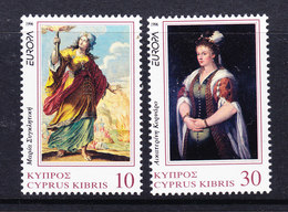 Europa Cept 1996 Cyprus 2v  ** Mnh (45426) - 1996