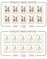 1994. Moldova, 100y Of IOC, 2sheetlets Of 10v, Mint/** - Altri & Non Classificati