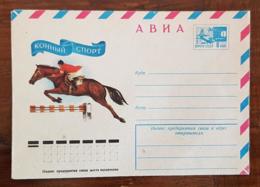 RUSSIE (ex URSS) Chevaux, Cheval, Horse, Caballo, Hippisme, Equitation, Saut D'obstacle.Entier Postal Neuf émis En  1976 - Paardensport