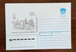 RUSSIE (ex URSS) Chevaux, Cheval, Hippisme, Equitation, Cross. Entier Postal émis En 1991 Neuf - Reitsport