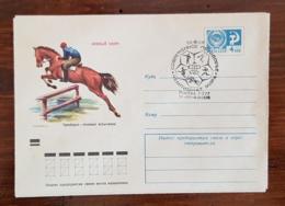 RUSSIE (ex URSS) Chevaux, Cheval, Horse, Caballo, Hippisme, Equitation, Saut D'obstacle.Entier Postal émis En  1973. Obl - Reitsport