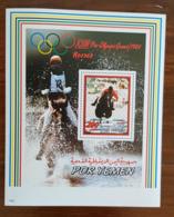 YEMEN Chevaux, Cheval, Horse, Caballo, Hippisme, Olympic Games 84. Feuillet. ** MNH - Paardensport