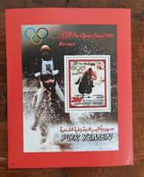 YEMEN Chevaux, Cheval, Horse, Caballo, Hippisme, Olympic Games 84. Feuillet. ** MNH - Paardensport