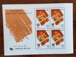 COREE DU SUD Equitation, Jeux Olympiques SEOUL 1988. Chevaux, Horses, Caballos, Yvert BF 381  ** MNH - Sommer 1988: Seoul