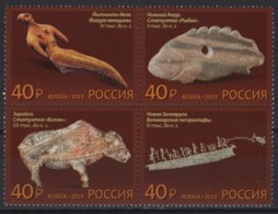 Russia (2019) - Set -  /  Heritage - Archeology - Archeologie - Arqueologia - Archaeology - Prehistory - Archäologie