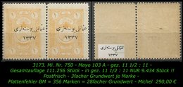EARLY OTTOMAN SPECIALIZED FOR SPECIALIST, SEE...Mi. Nr. 750 - Mayo 103 A In Postfrisch -RRR- - Unused Stamps