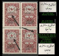 EARLY OTTOMAN SPECIALIZED FOR SPECIALIST, SEE...Mi. Nr. 740 - Mayo 82 - Interessanter 4 Er Block -RR- - Neufs