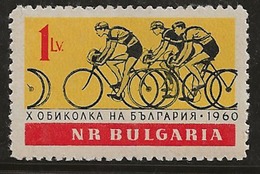 Bulgarie 1960 N°Y.T. : 1036 ** - Ongebruikt