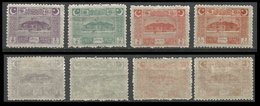 EARLY OTTOMAN SPECIALIZED FOR SPECIALIST, SEE...Mi. Nr. 787 - 792 - In Ungebraucht + Postfrisch - Unused Stamps