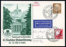 GRIECHISCHE & RÖMISCHE MYTHOLOGIE : KASSEL/ 43.Deutscher Philatelistentag 1937 (23.5.) SSt = Herkules Mit Keule Auf PP 3 - Mythology