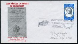 ANTIKES GRIECHENLAND : MEXICO 1978 (25.8.) "2300. Geburtstag Aristoteles", Kompl. Satz + Fahnen-ET-SSt (Akropolis) 2 Inl - Archäologie