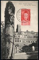 RÖMER / RÖMISCHE GESCHICHTE & KULTUR : ITALIEN 1938 (4.11.) 75 C. "2000. Geburstag Kaiser Augustus" + Passender SSt.: RO - Archaeology