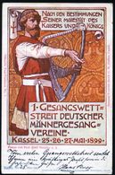 GERMANEN & KELTEN : Kassel 1899 (26.5.) SSt.: CASSEL/I. GESANGSWETTSTREIT/** Auf Passender PP 5 Pf. Krone, Grün: 1. GESA - Archeologie