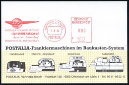 ASIATISCHE GESCHICHTE : 4000 Düsseldorf 1984 (7.8.) AFS.: VORFÜHRSTEMPEL/POSTALIA/O.C.S./OVERSEAS COURIER SERVICE.. (Log - Sonstige & Ohne Zuordnung