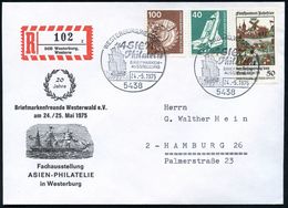 ASIATISCHE GESCHICHTE : 5438 WESTERBURG,WESTERW/ Asien/ Philatelie.. 1975 (24.5.) SSt = Asiat. Segelschiff (Dschunke) 2x - Autres & Non Classés