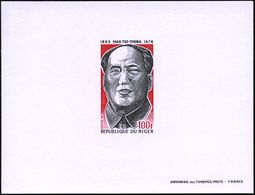 ASIATISCHE GESCHICHTE : NIGER 1977 100 F. "1. Todestag Mao Tsedong",  U N G E Z.  Ministerblock = Einzelabzug ("Epreuve  - Sonstige & Ohne Zuordnung