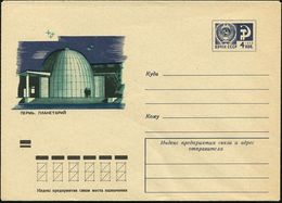 ASTRONOMIE / OBSERVATORIEN / PLANETARIEN : UdSSR 1973 4 Kop. U Staatswappen , Dkl.blau: Perm, Planetarium, Ungebr. - Astronomie