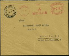 AUTOMOBIL-HERSTELLER AUSLAND : BERLIN W/ 9/ MITSUBISHI 1932 (28.9.) Seltene AFS-Type = Firmen-Logo + 1K: DRESDEN-/ALTST. - Cars